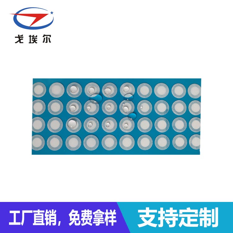 蜂鳴器防水透氣膜-透氣膜供應商戈埃爾